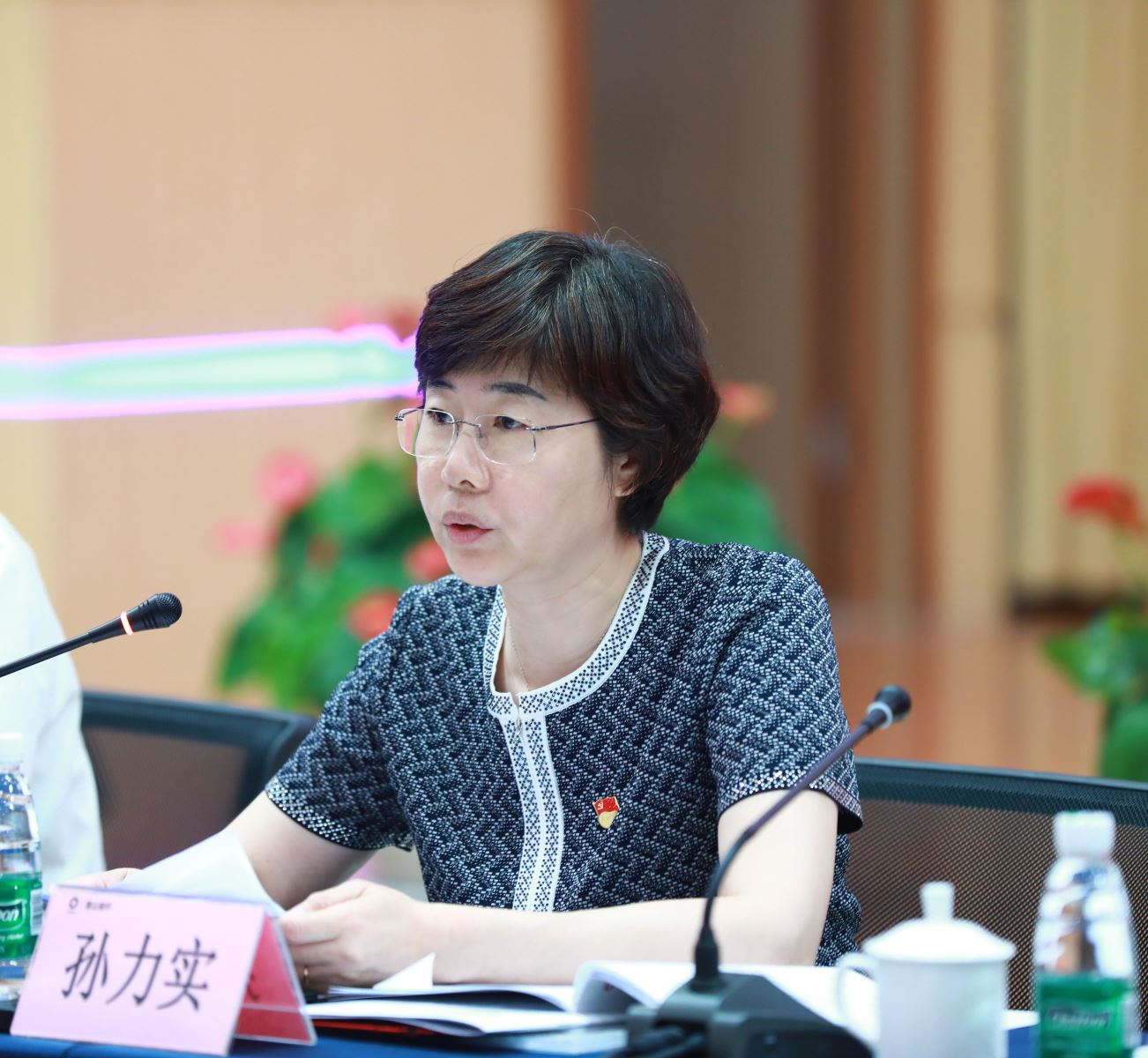 j9����վ�����й����ٷ���վ