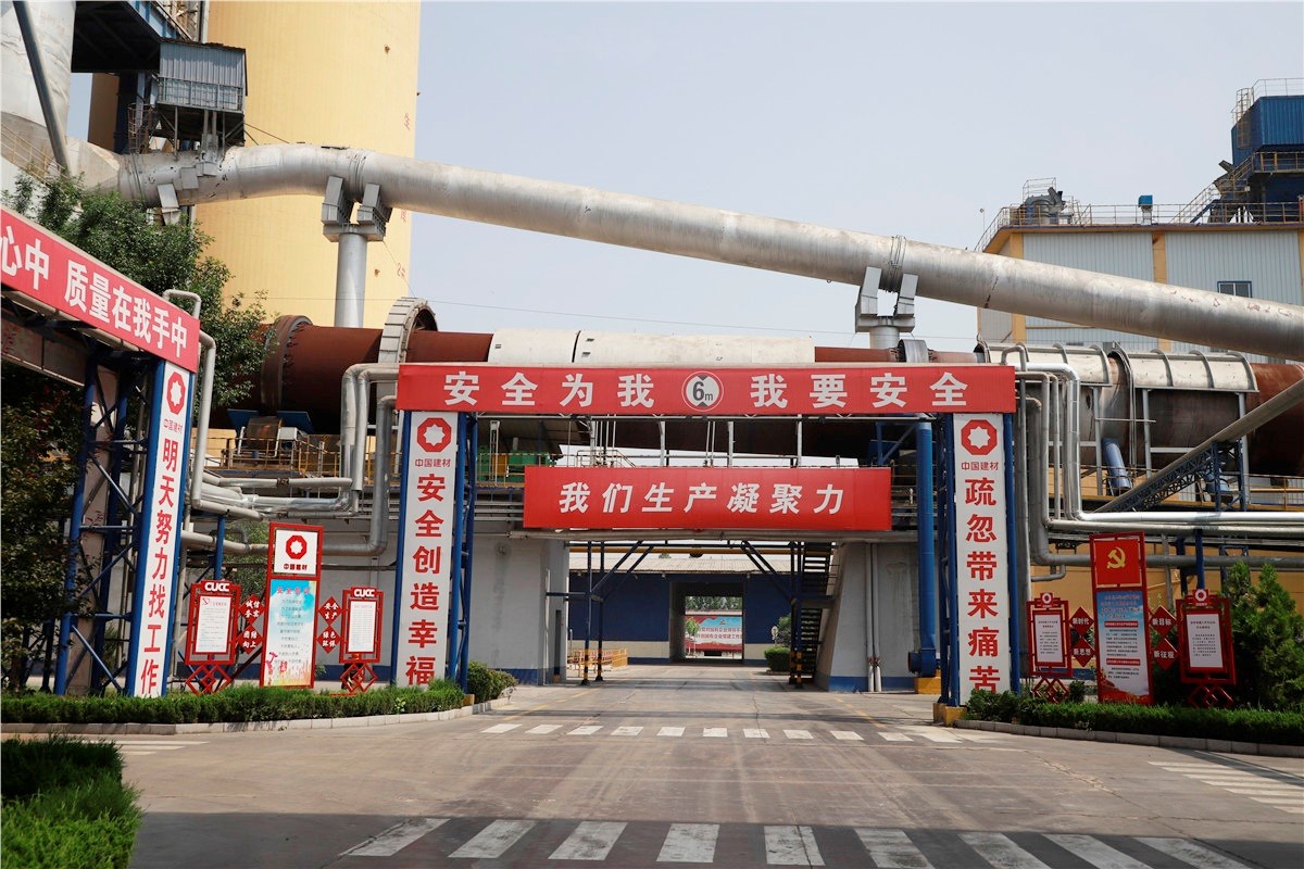 j9����վ�����й����ٷ���վ