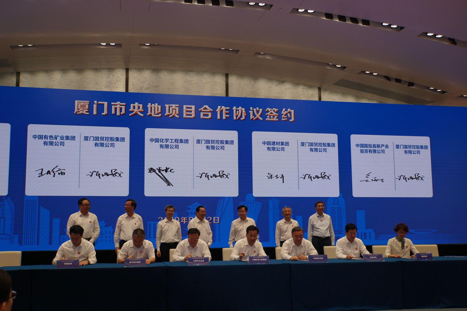 j9����վ�����й����ٷ���վ