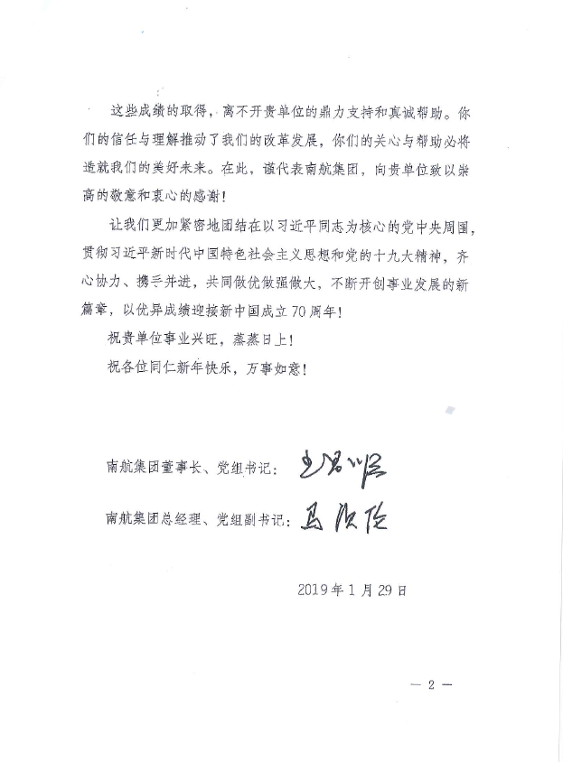 j9����վ�����й����ٷ���վ