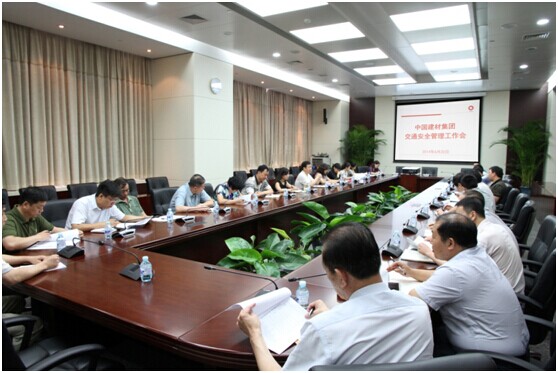 j9����վ�����й����ٷ���վ