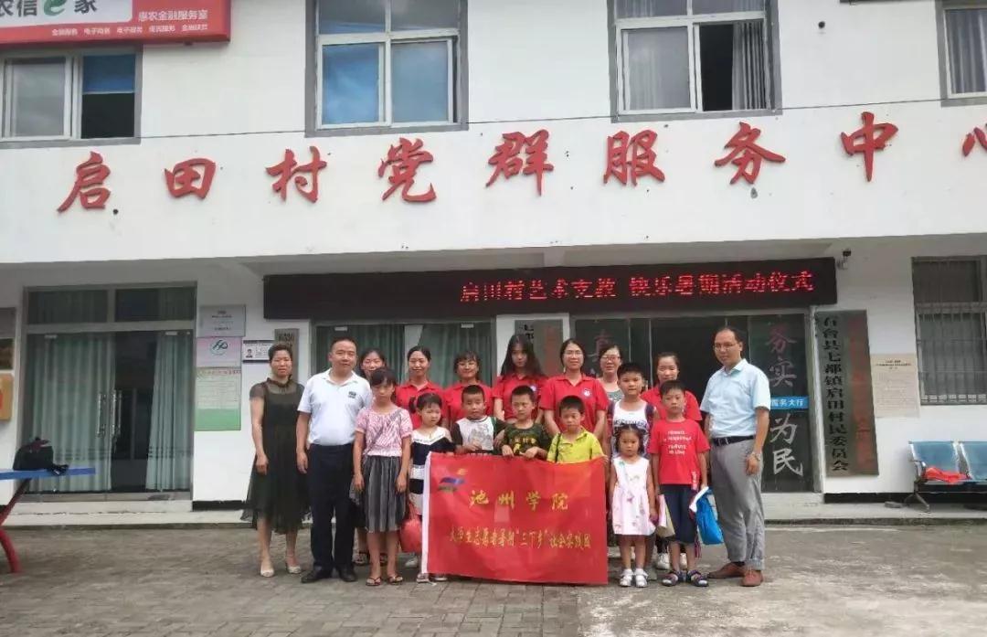 j9����վ�����й����ٷ���վ