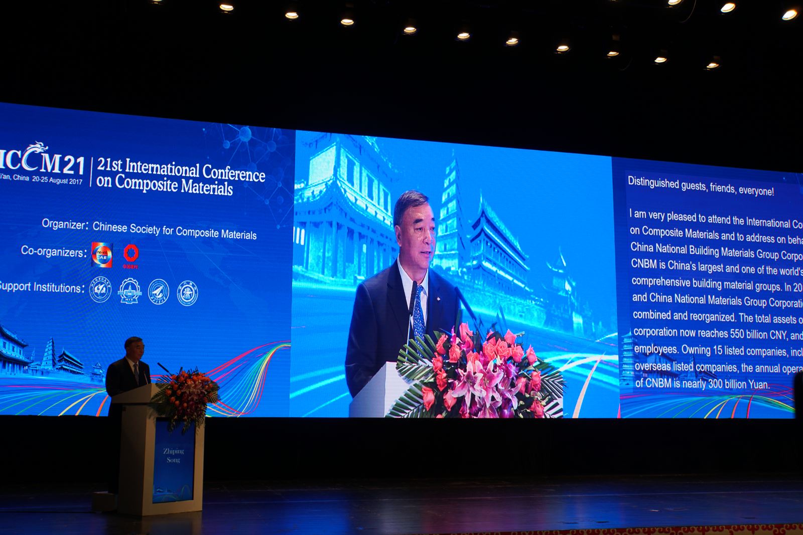 j9����վ�����й����ٷ���վ