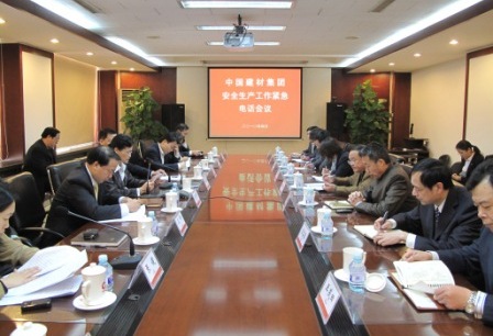 j9����վ�����й����ٷ���վ