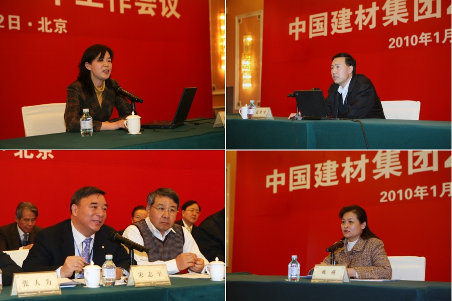 j9����վ�����й����ٷ���վ