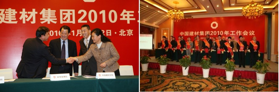 j9����վ�����й����ٷ���վ