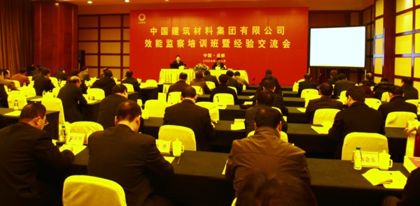 j9����վ�����й����ٷ���վ