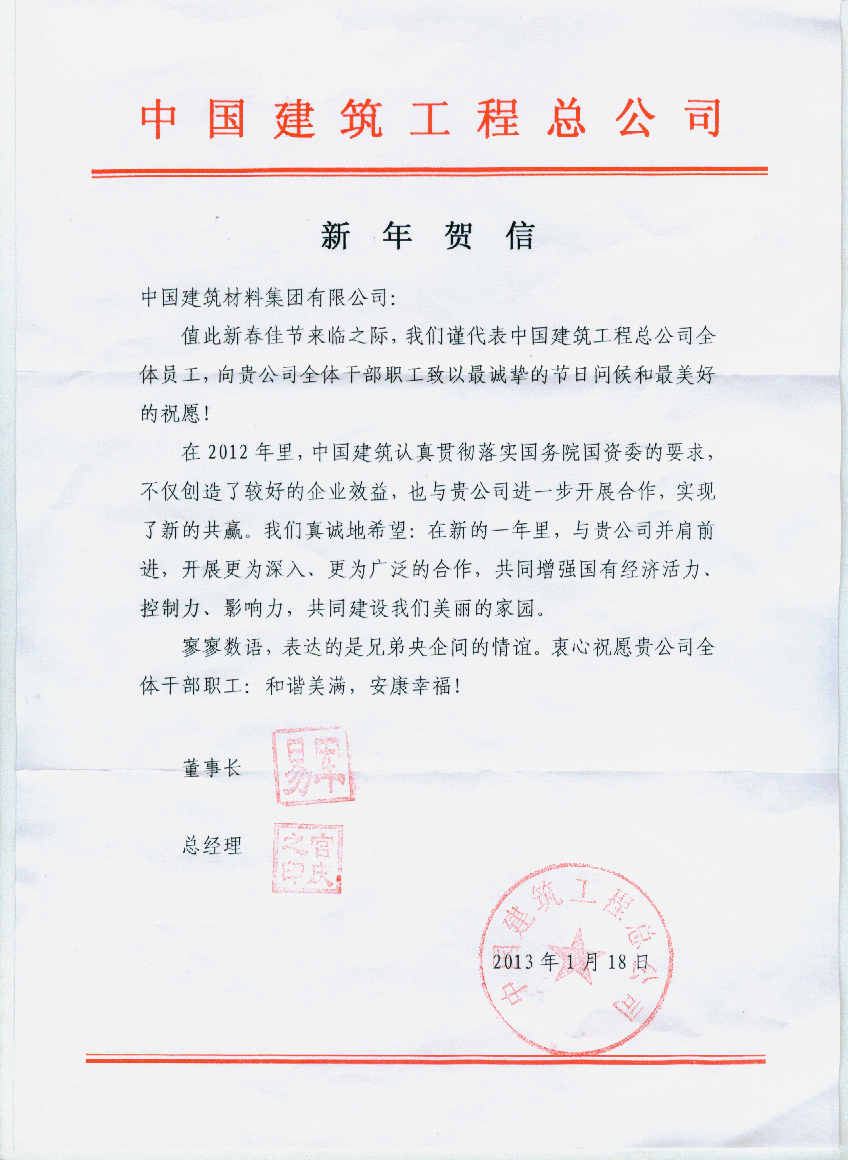 j9����վ�����й����ٷ���վ