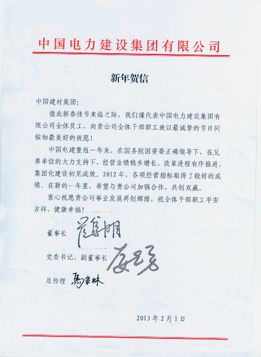 j9����վ�����й����ٷ���վ