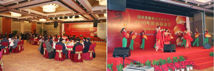 j9����վ�����й����ٷ���վ