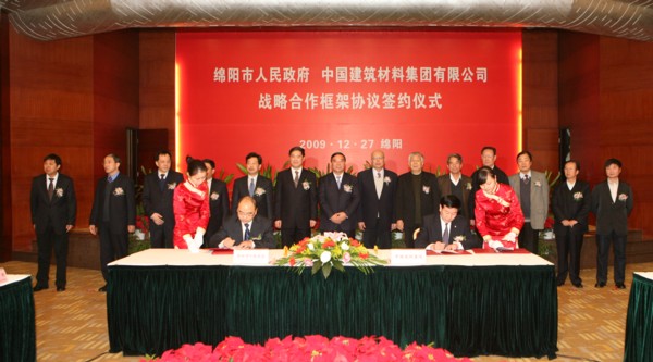 j9����վ�����й����ٷ���վ