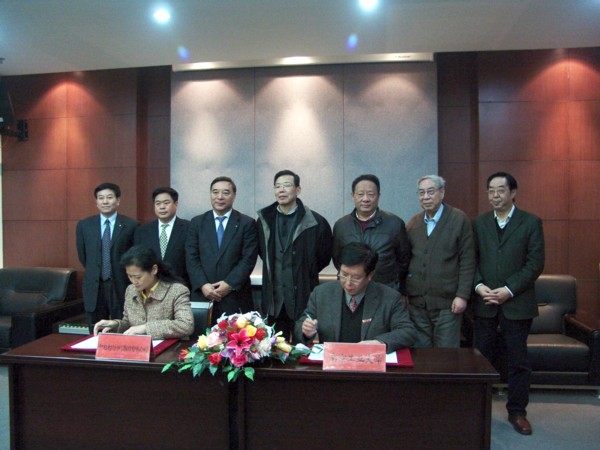 j9����վ�����й����ٷ���վ