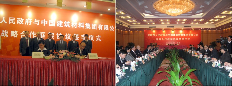 j9����վ�����й����ٷ���վ