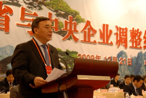 j9����վ�����й����ٷ���վ