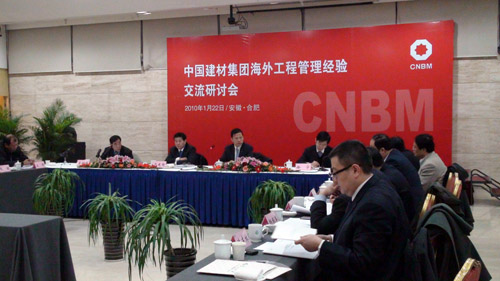 j9����վ�����й����ٷ���վ