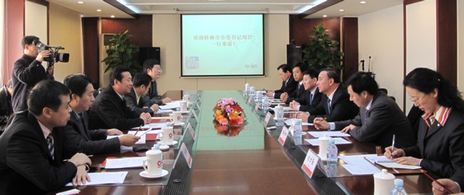 j9����վ�����й����ٷ���վ