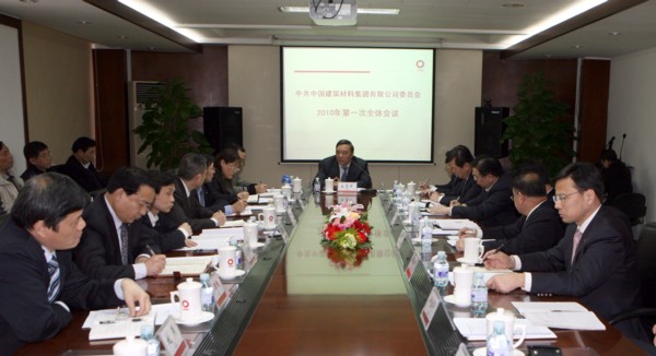 j9����վ�����й����ٷ���վ