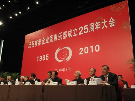 j9����վ�����й����ٷ���վ