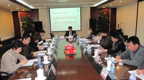 j9����վ�����й����ٷ���վ