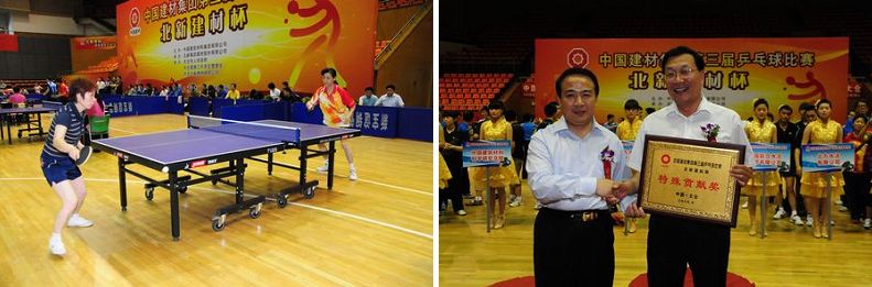 j9����վ�����й����ٷ���վ