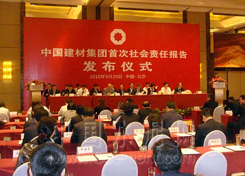 j9����վ�����й����ٷ���վ