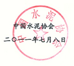 j9����վ�����й����ٷ���վ