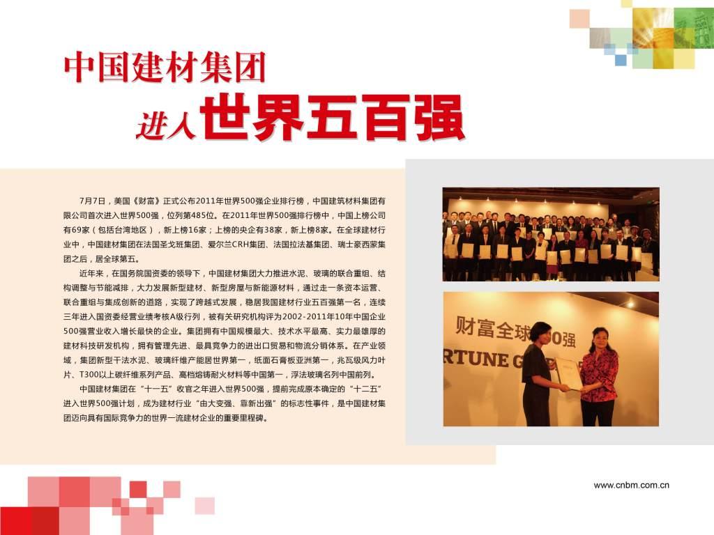 j9����վ�����й����ٷ���վ