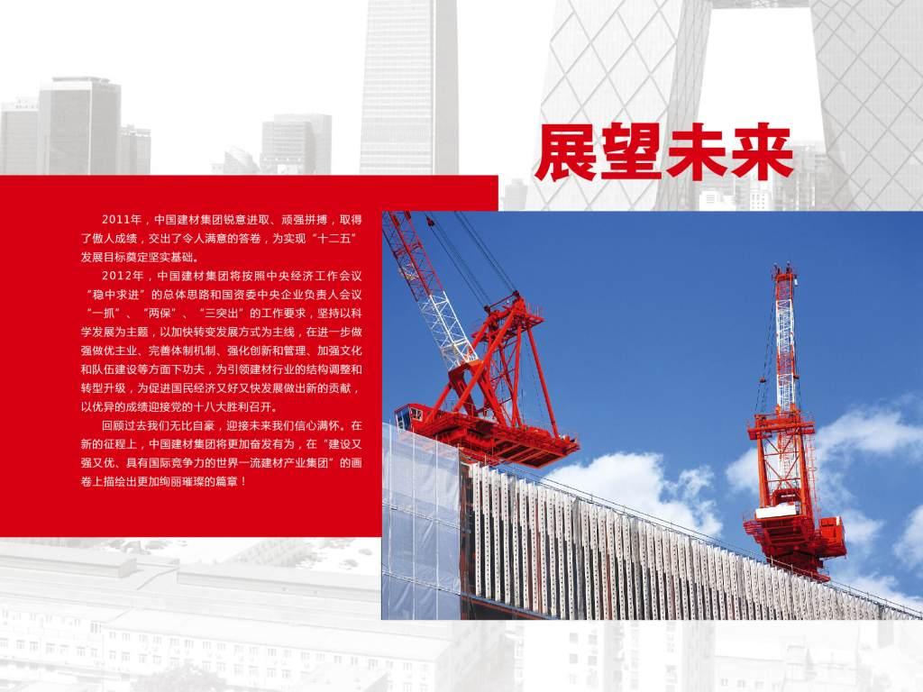 j9����վ�����й����ٷ���վ