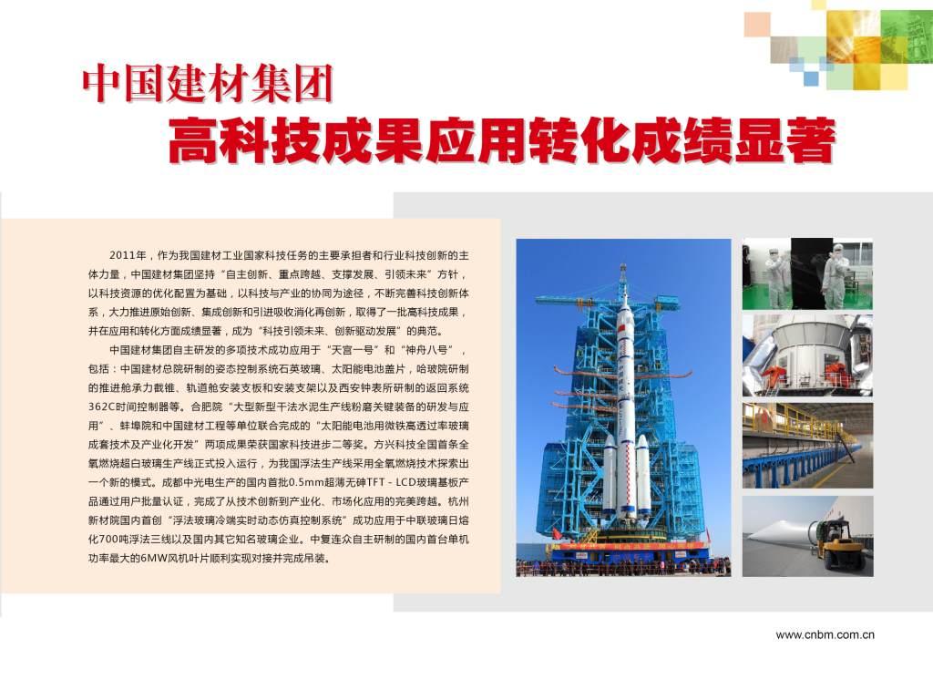 j9����վ�����й����ٷ���վ