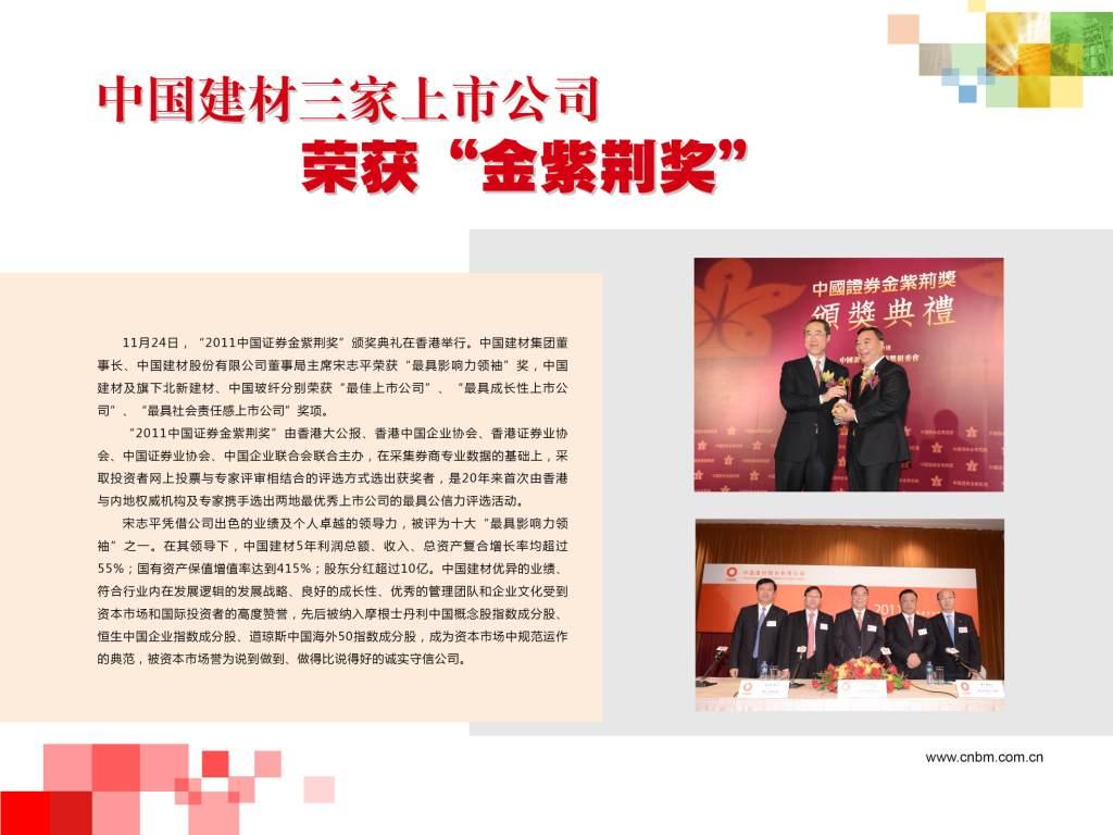 j9����վ�����й����ٷ���վ