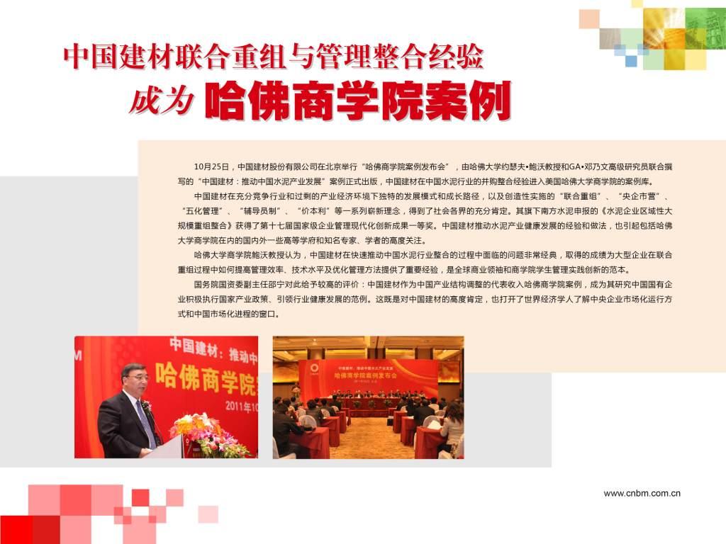 j9����վ�����й����ٷ���վ