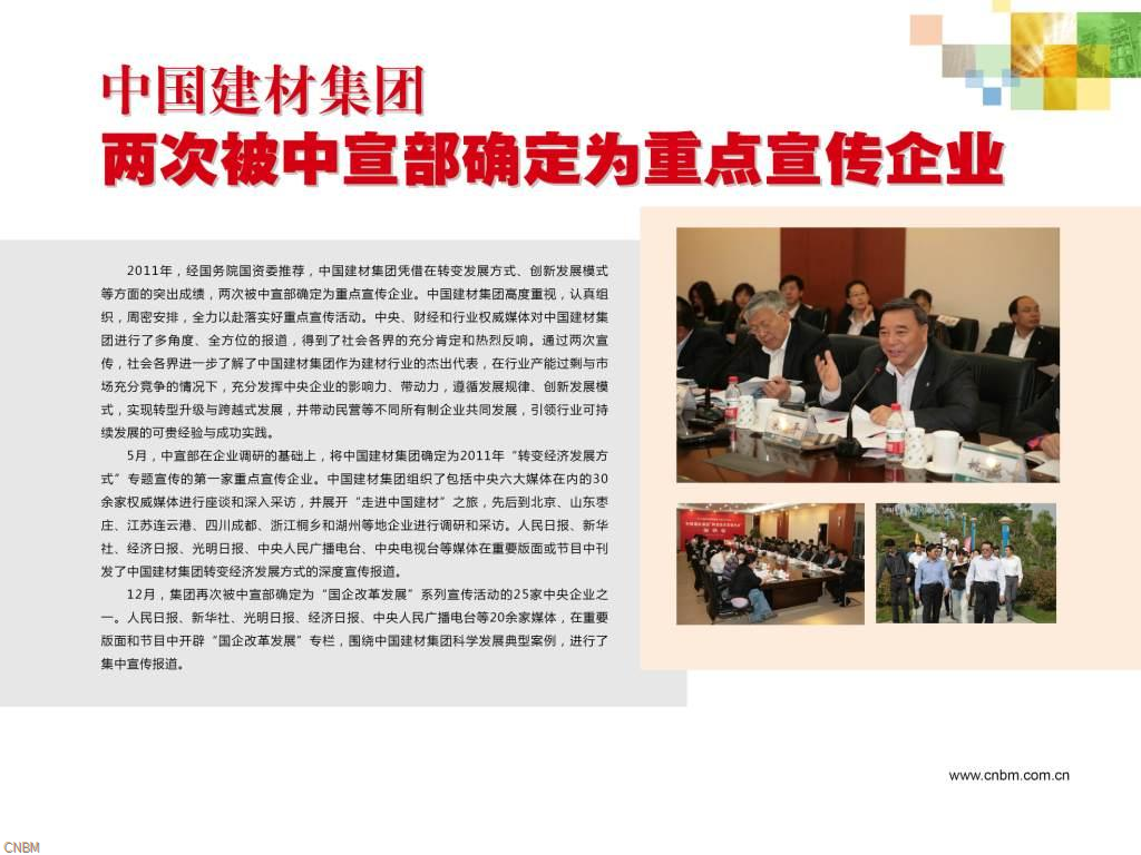 j9����վ�����й����ٷ���վ