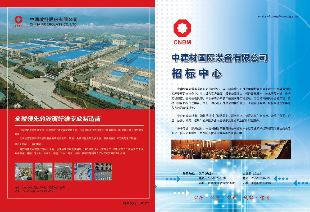 j9����վ�����й����ٷ���վ