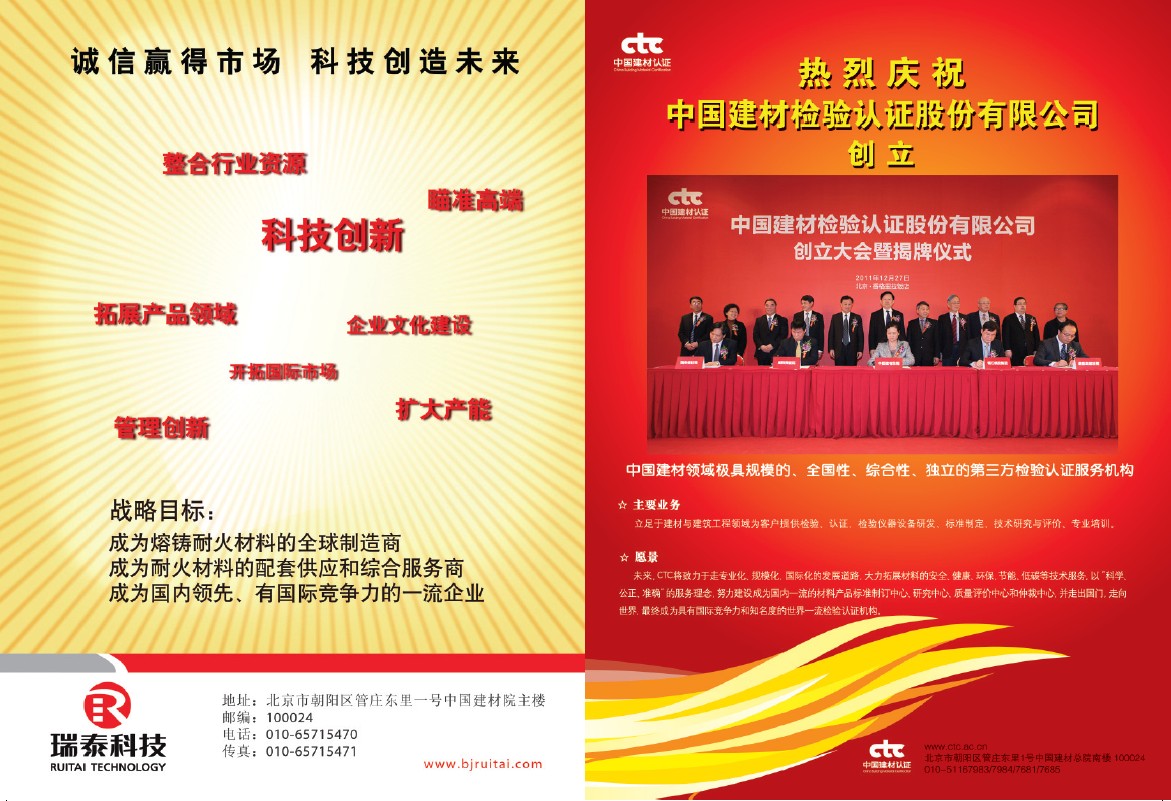 j9����վ�����й����ٷ���վ