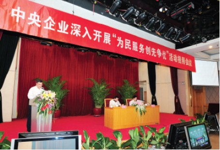 j9����վ�����й����ٷ���վ