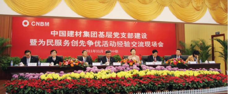 j9����վ�����й����ٷ���վ