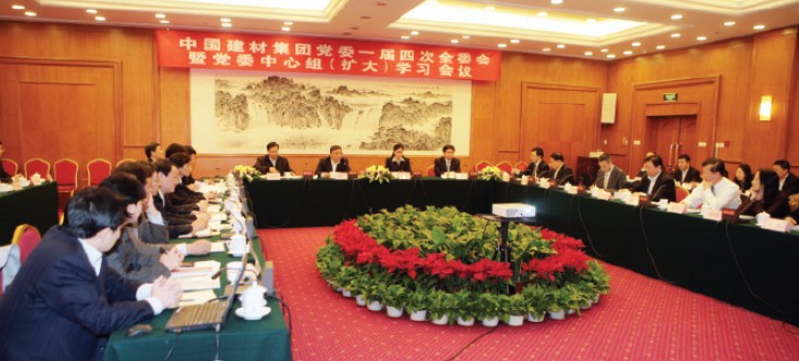 j9����վ�����й����ٷ���վ