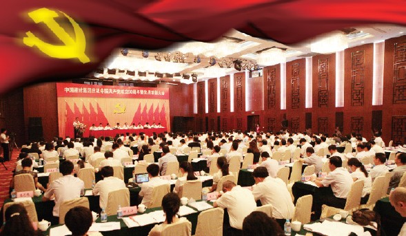 j9����վ�����й����ٷ���վ