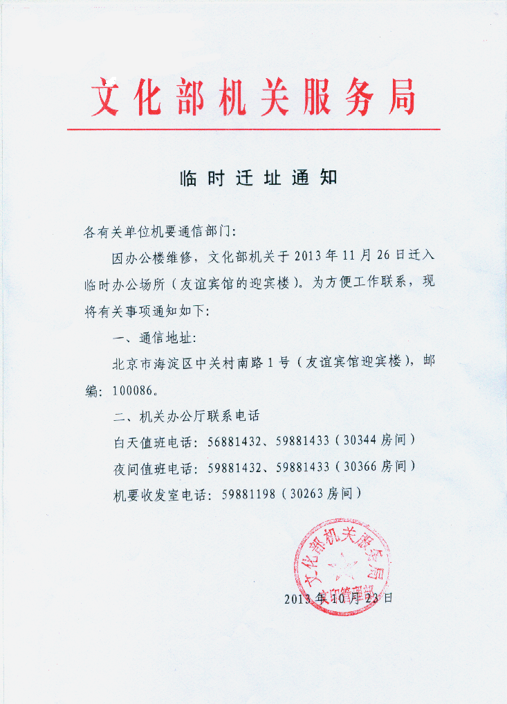 j9����վ�����й����ٷ���վ