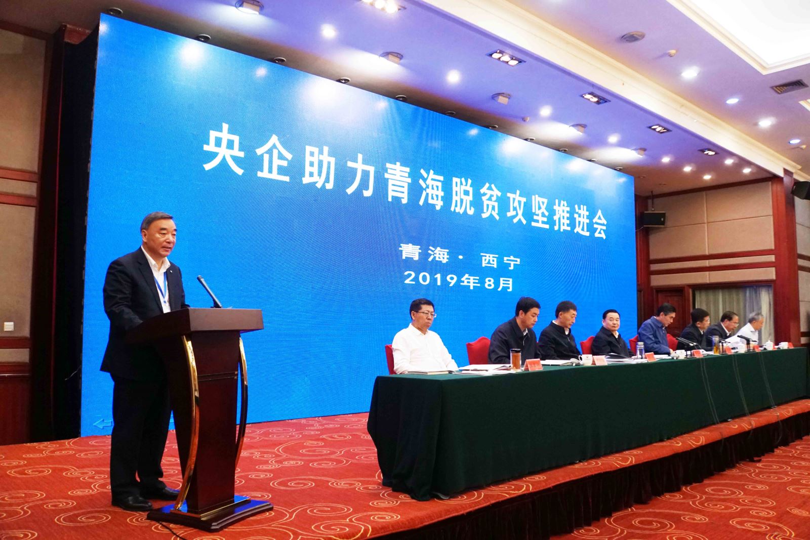 j9����վ�����й����ٷ���վ