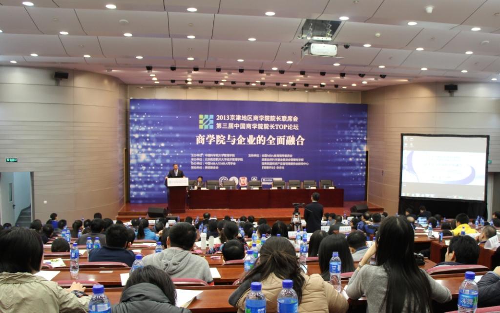 j9����վ�����й����ٷ���վ