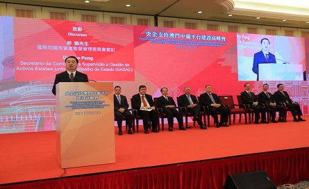 j9����վ�����й����ٷ���վ