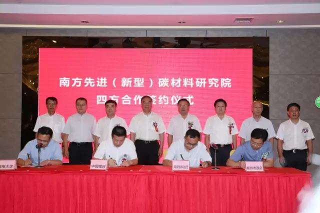 j9����վ�����й����ٷ���վ