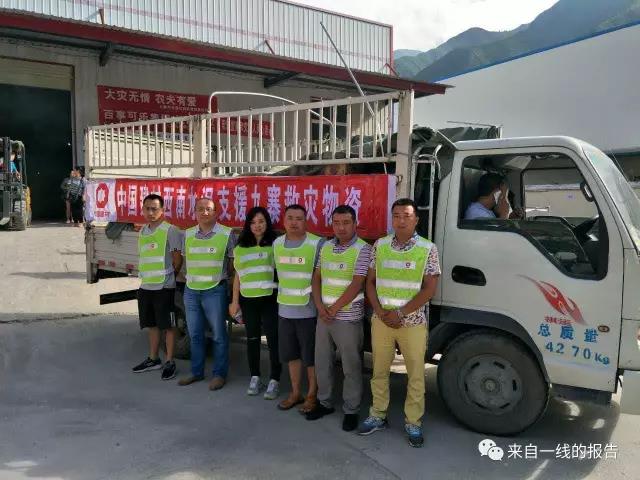 j9����վ�����й����ٷ���վ