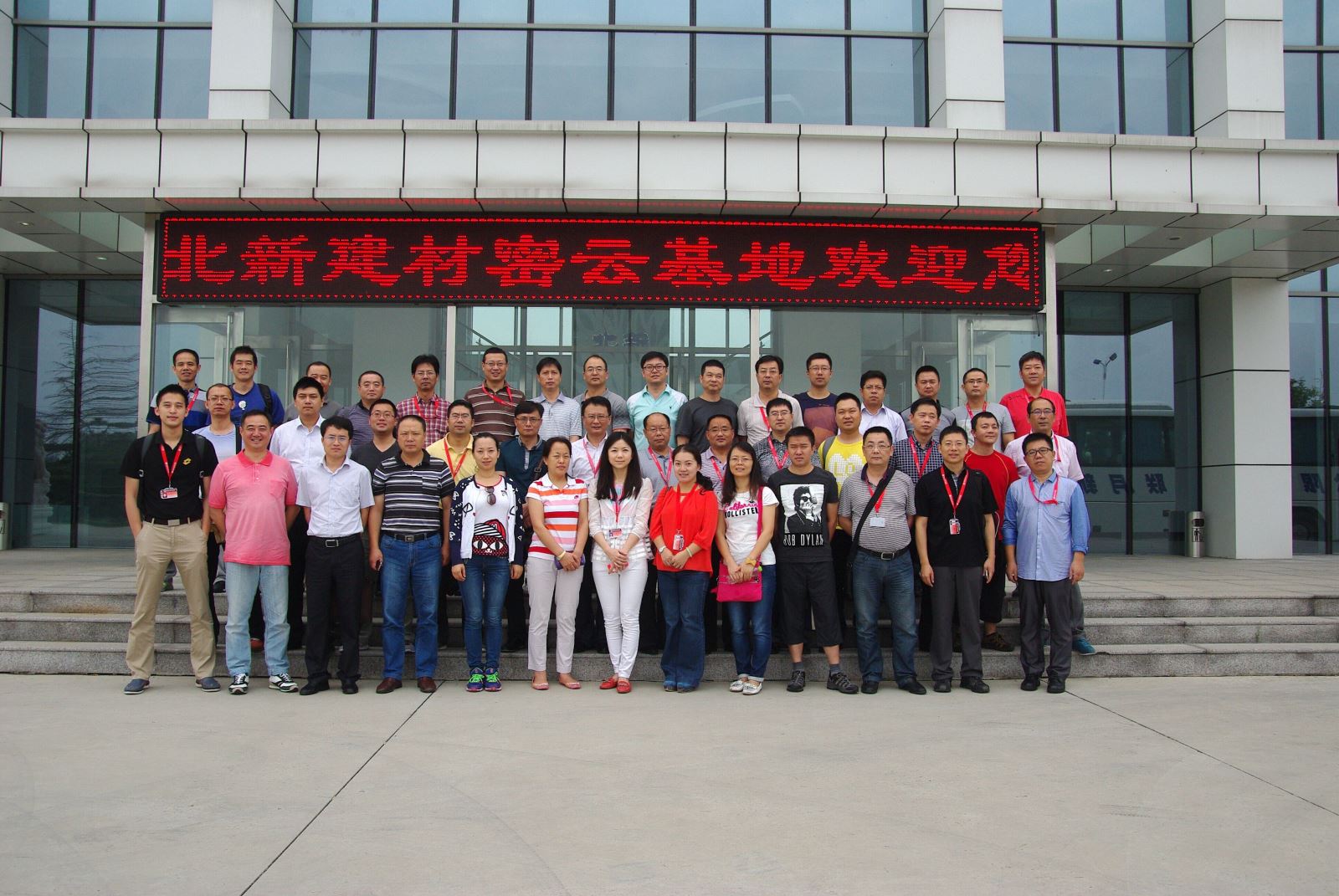 j9����վ�����й����ٷ���վ