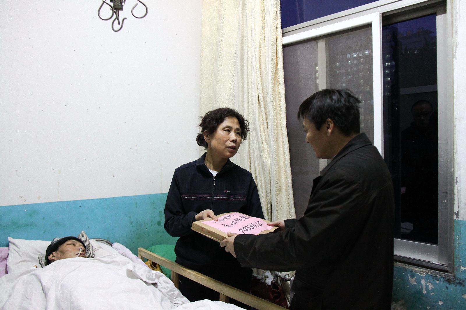 j9����վ�����й����ٷ���վ