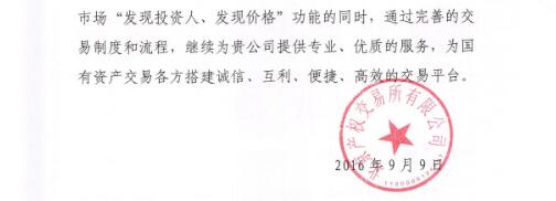 j9����վ�����й����ٷ���վ