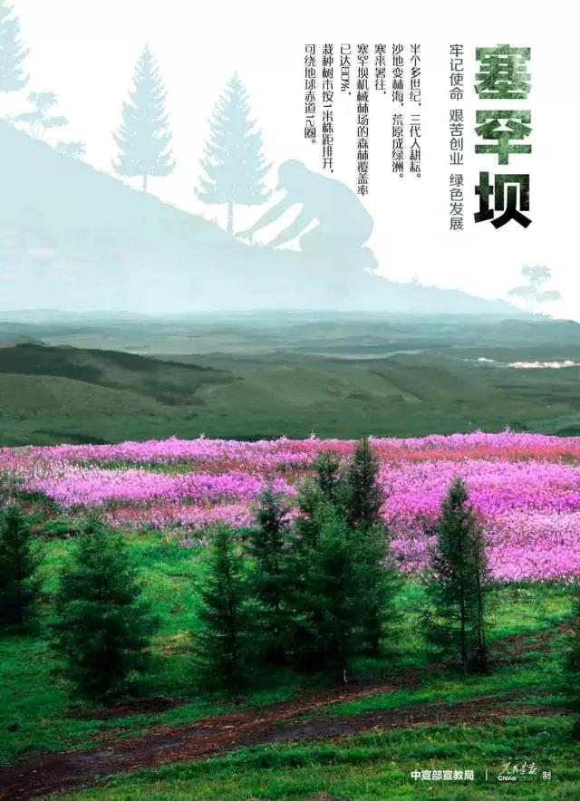 j9����վ�����й����ٷ���վ