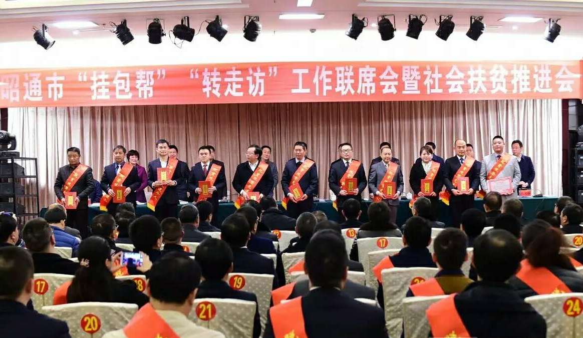 j9����վ�����й����ٷ���վ