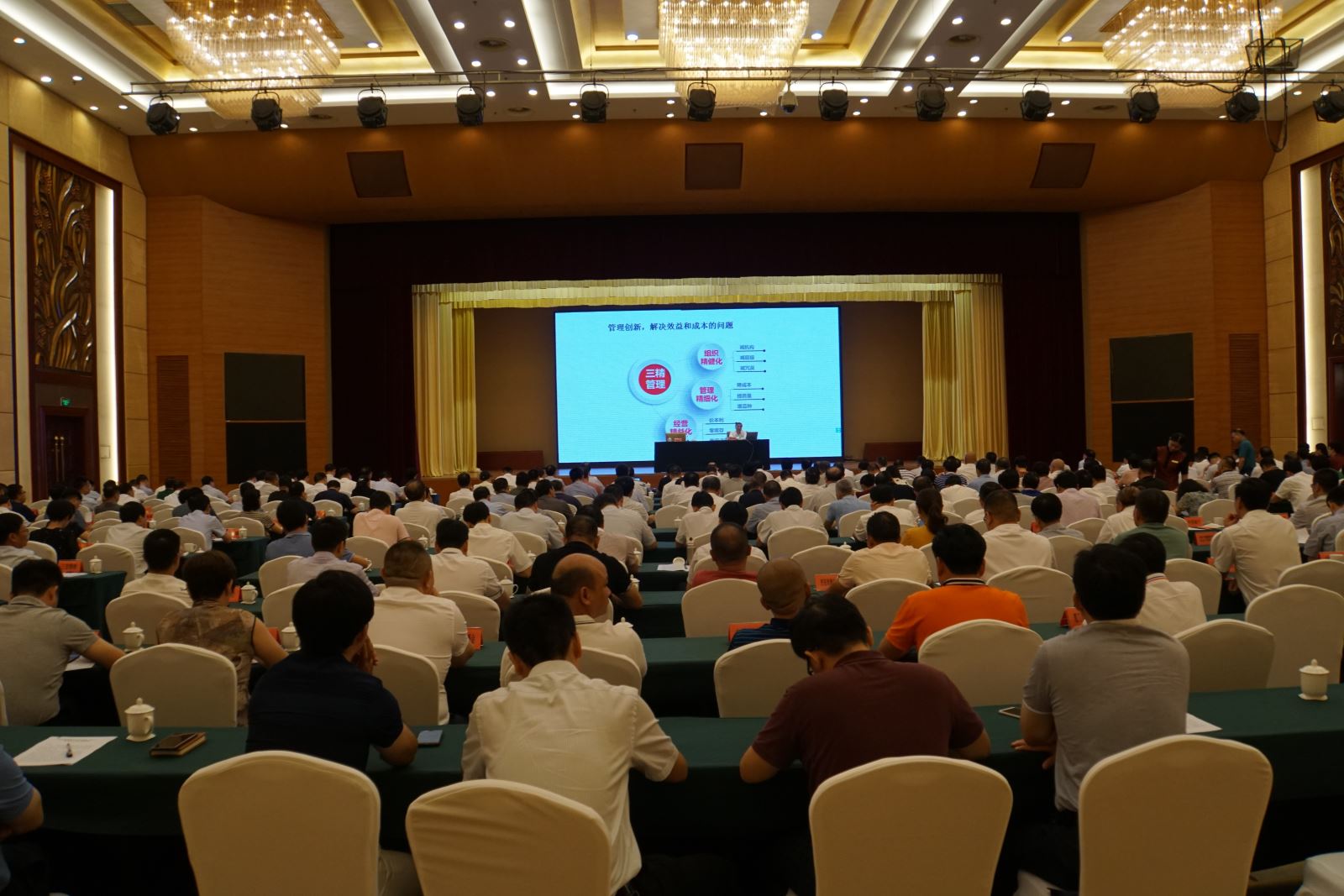 j9����վ�����й����ٷ���վ